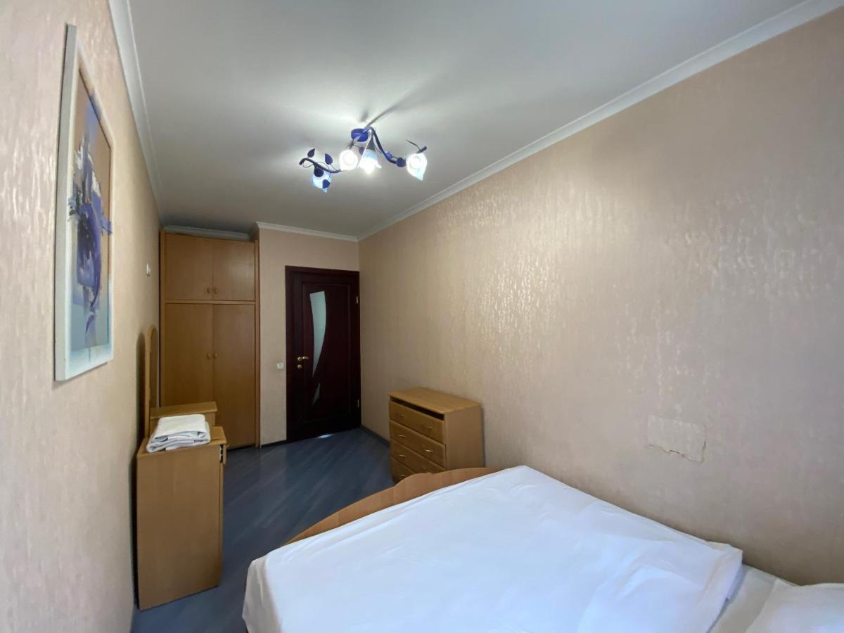 Апартаменты Comfy Area Днепр
