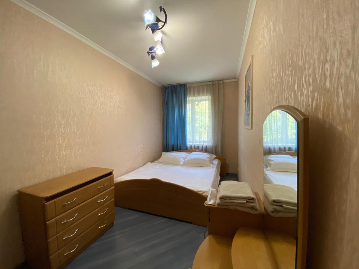 Comfy Area Апартаменты